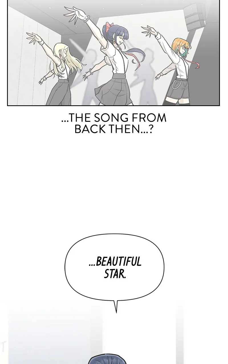 Skool of Street Chapter 64 page 50 - 