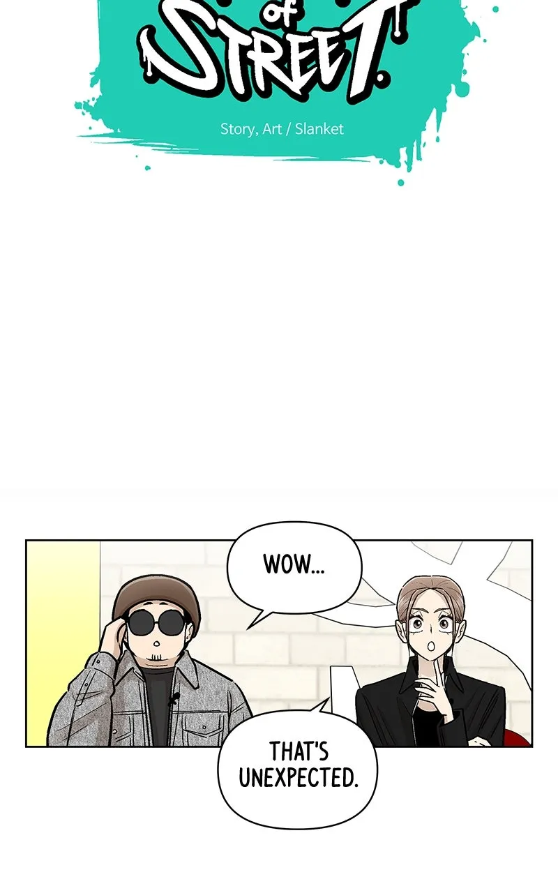Skool of Street Chapter 64 page 7 - 