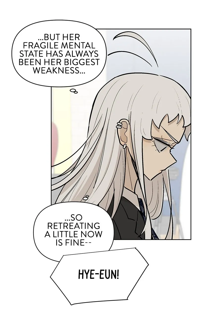 Skool of Street Chapter 64 page 67 - 