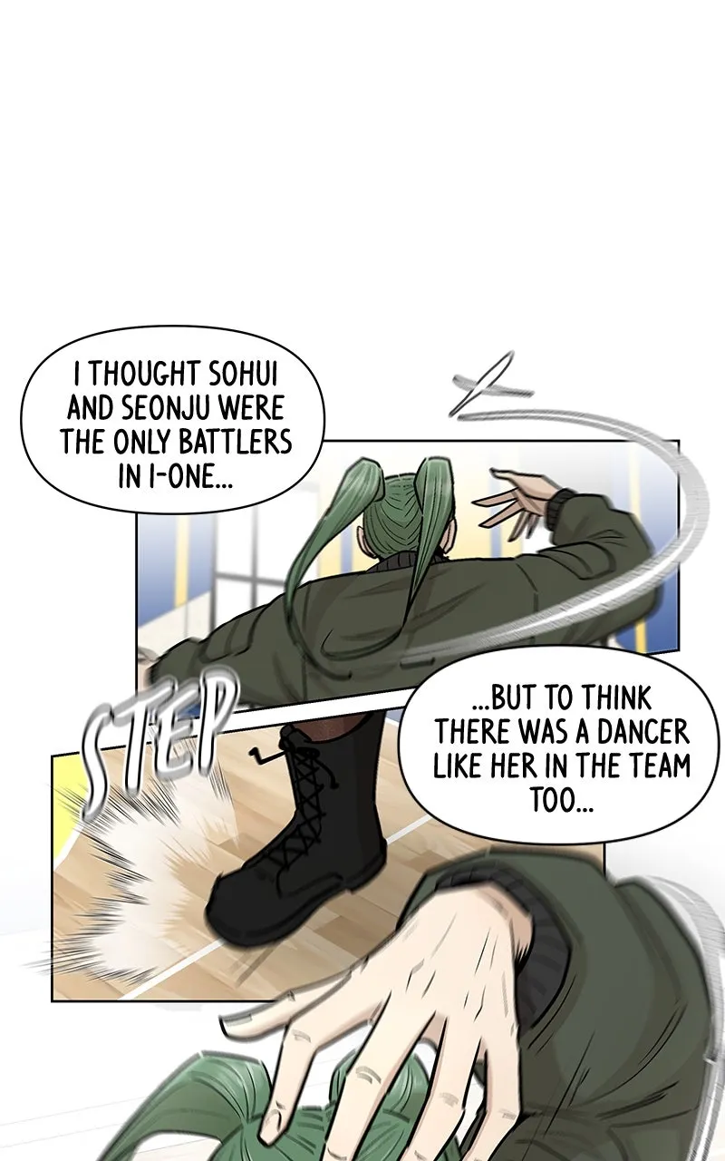 Skool of Street Chapter 64 page 8 - 