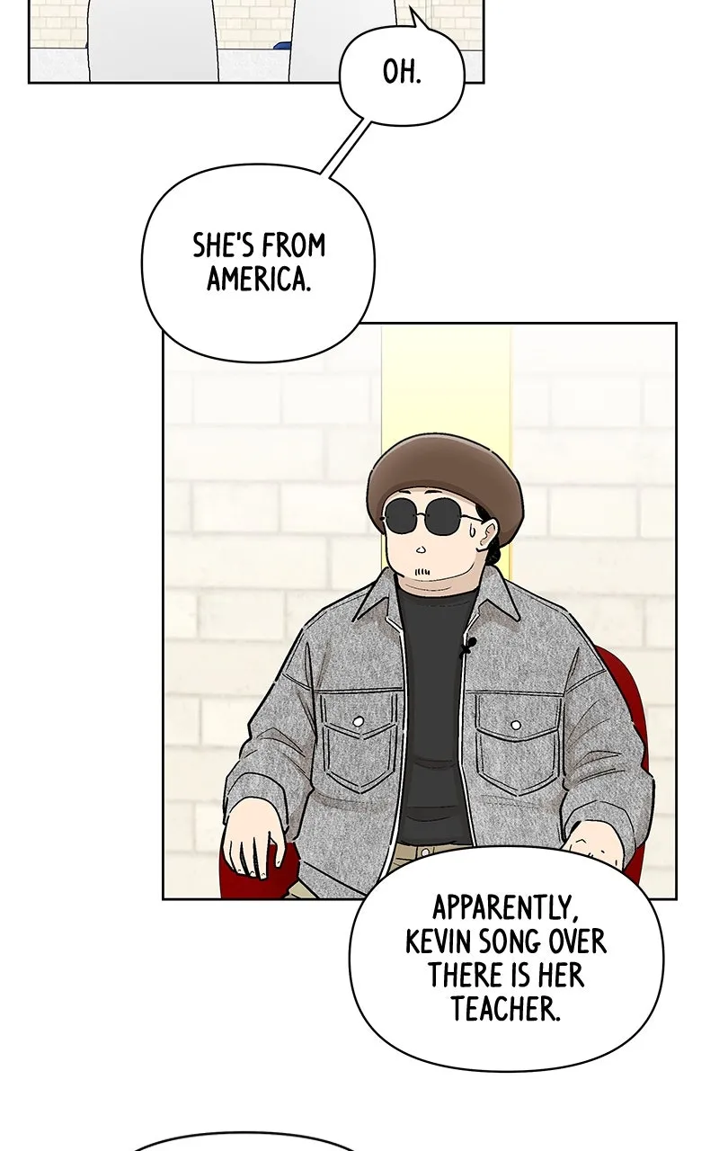 Skool of Street Chapter 64 page 71 - 