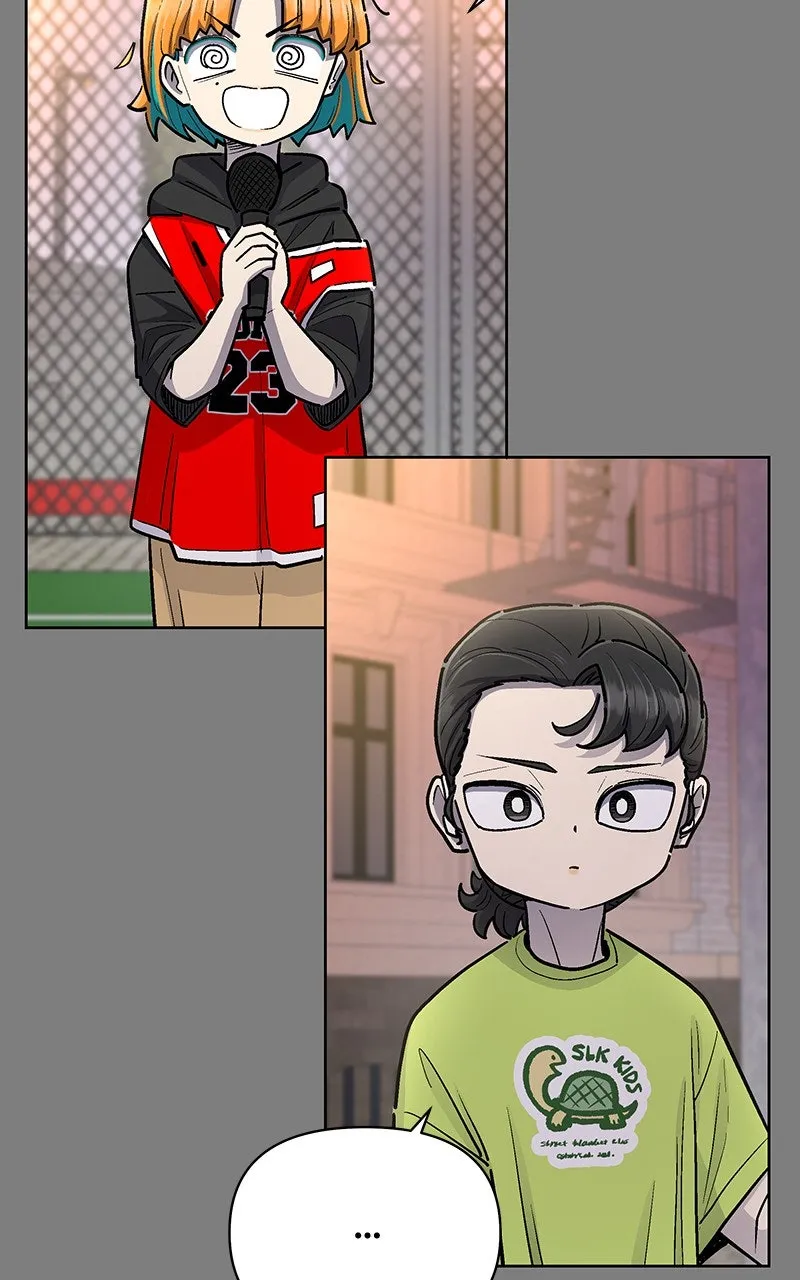 Skool of Street Chapter 65 page 16 - 
