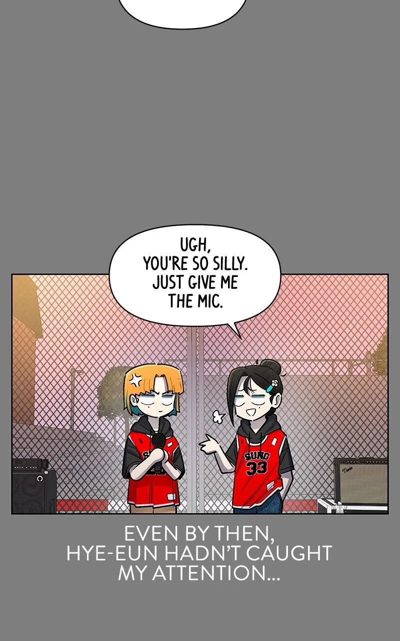 Skool of Street Chapter 65 page 17 - 