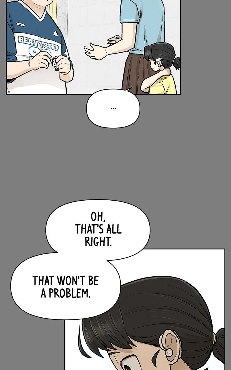 Skool of Street Chapter 65 page 29 - 