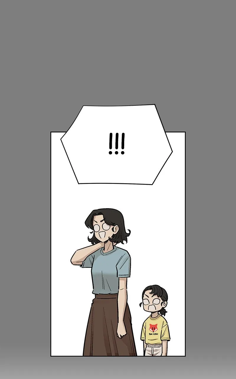 Skool of Street Chapter 65 page 34 - 