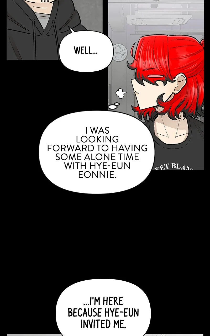 Skool of Street Chapter 65 page 7 - 