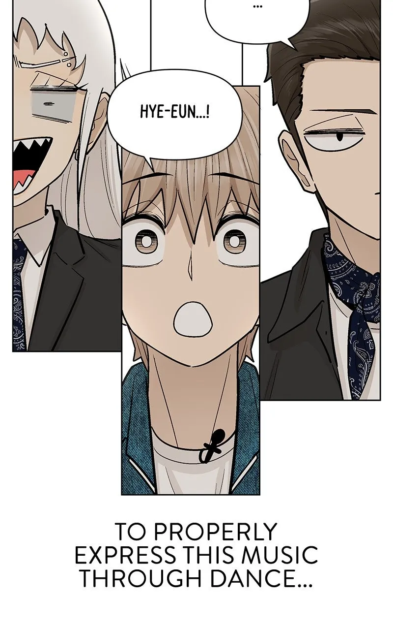Skool of Street Chapter 65 page 61 - 