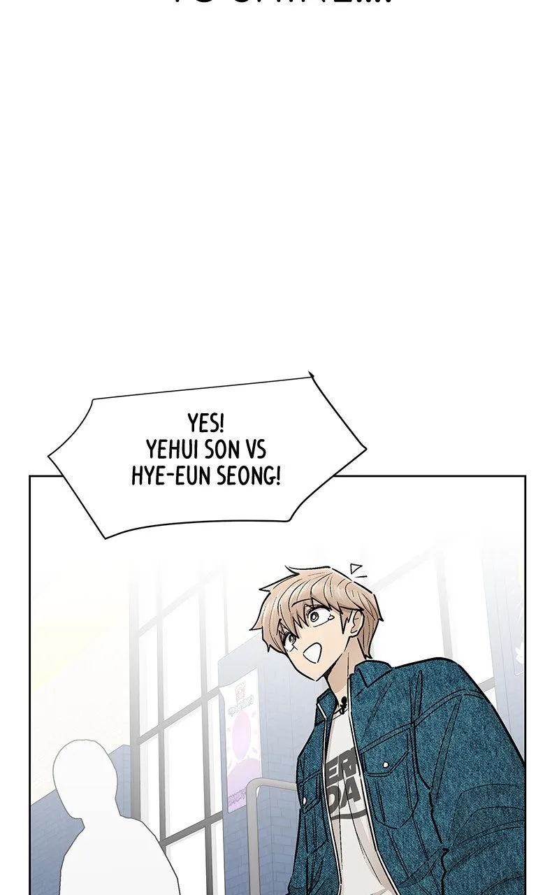 Skool of Street Chapter 65 page 71 - 