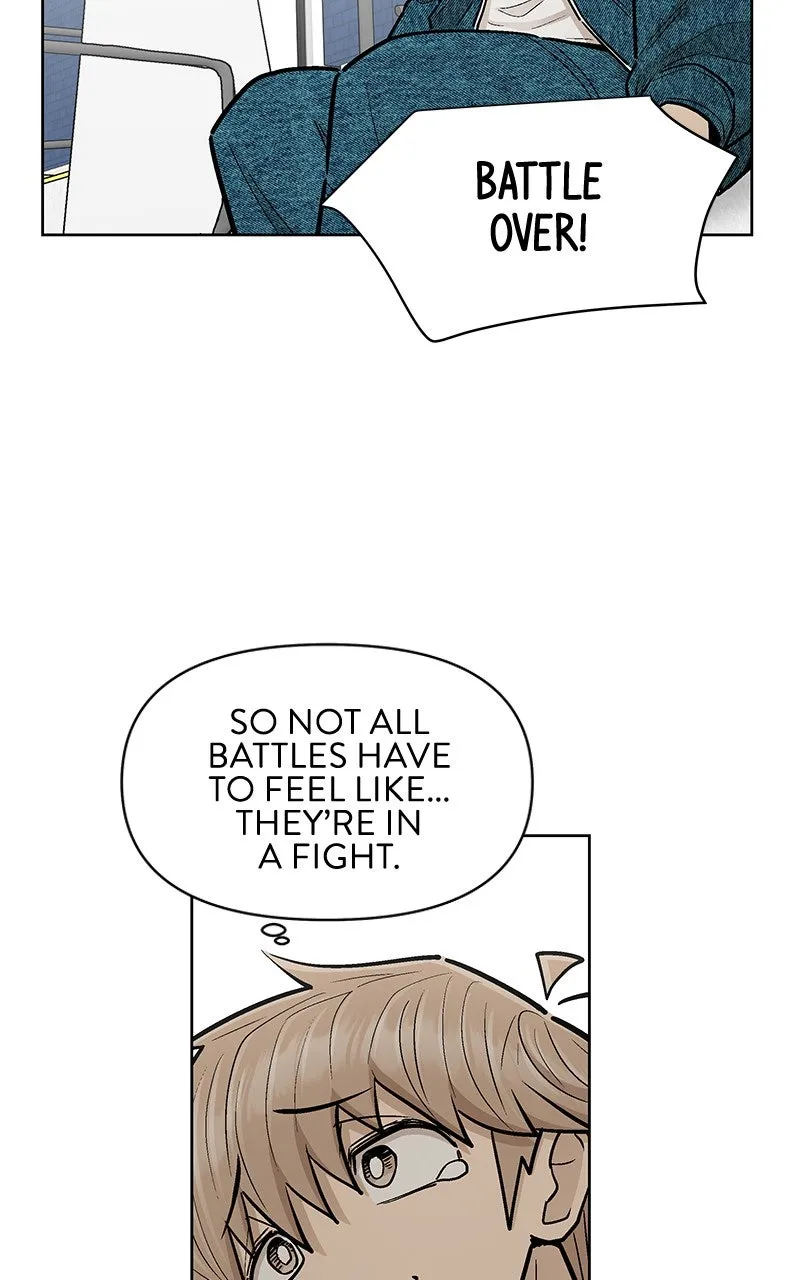 Skool of Street Chapter 65 page 72 - 