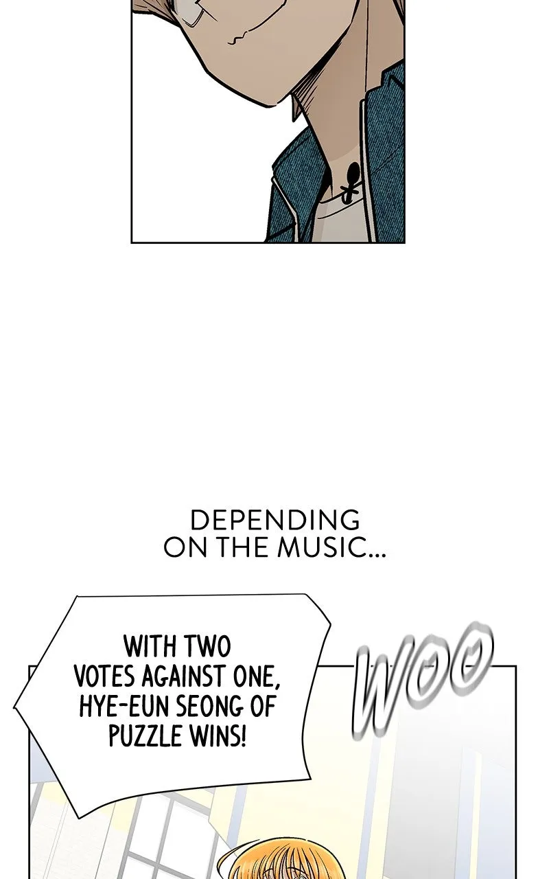 Skool of Street Chapter 65 page 73 - 