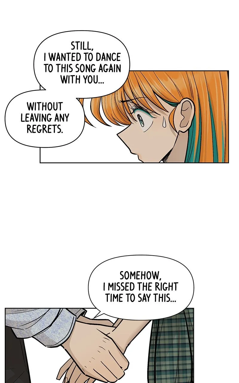 Skool of Street Chapter 65 page 79 - 