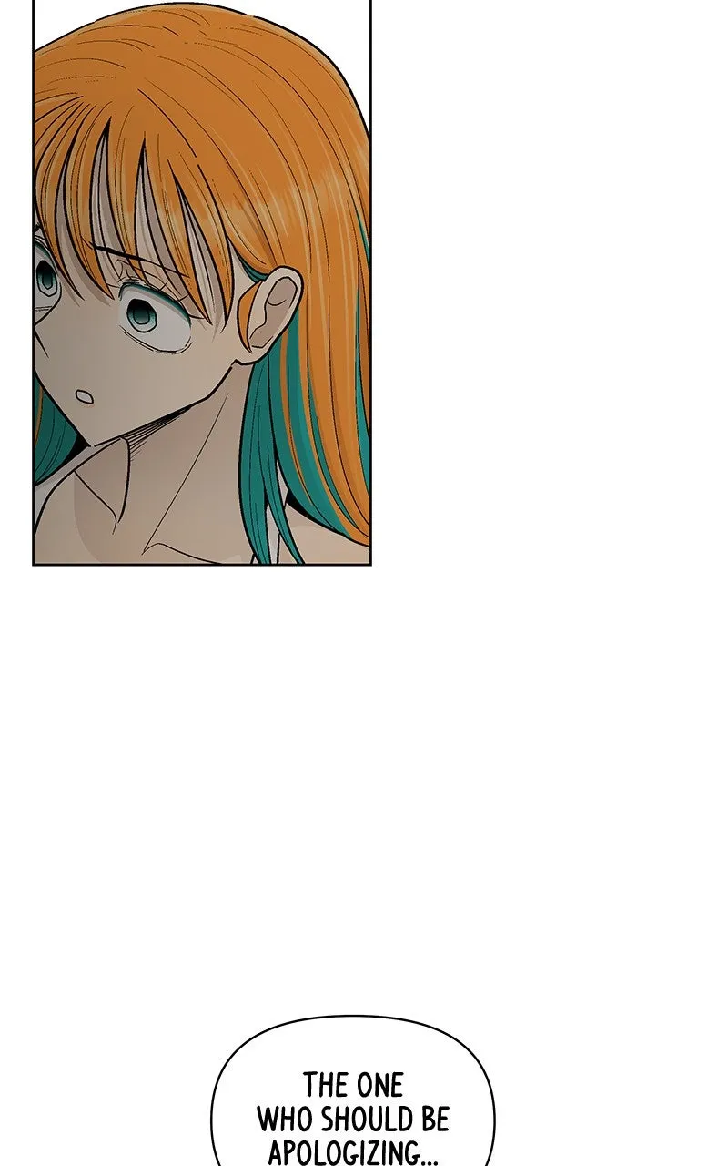 Skool of Street Chapter 65 page 82 - 