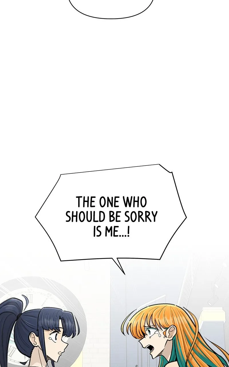 Skool of Street Chapter 65 page 83 - 