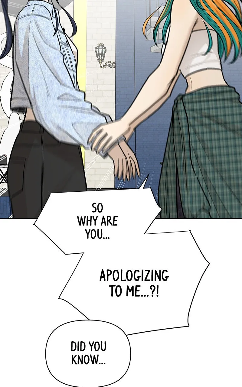 Skool of Street Chapter 65 page 84 - 