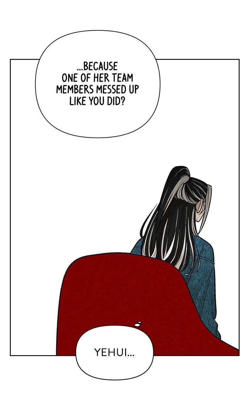 Skool of Street Chapter 65 page 86 - 