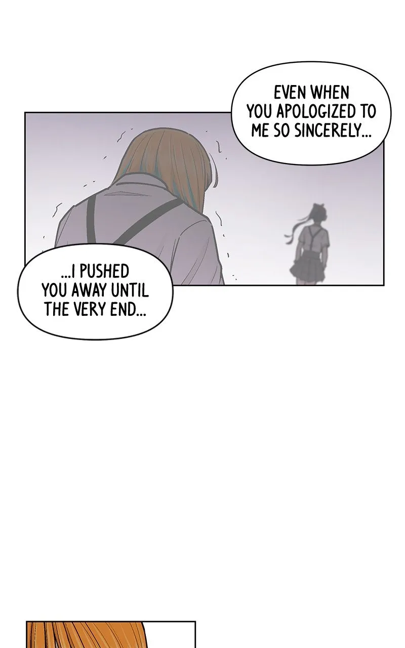 Skool of Street Chapter 65 page 93 - 