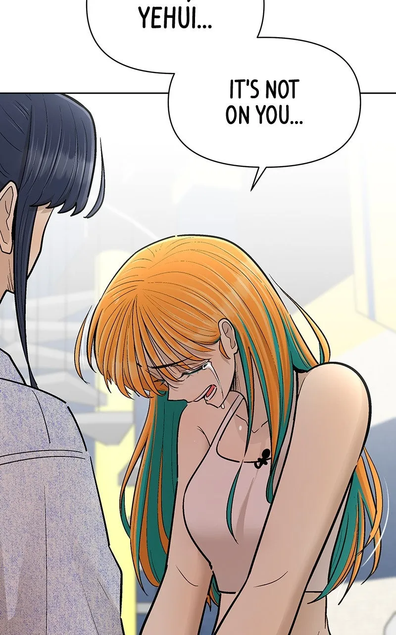 Skool of Street Chapter 65 page 95 - 