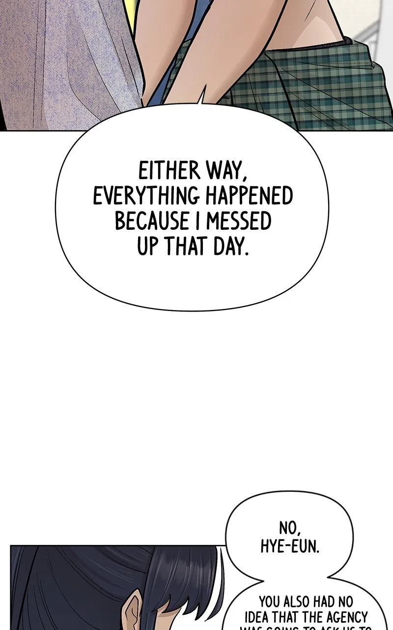 Skool of Street Chapter 65 page 96 - 