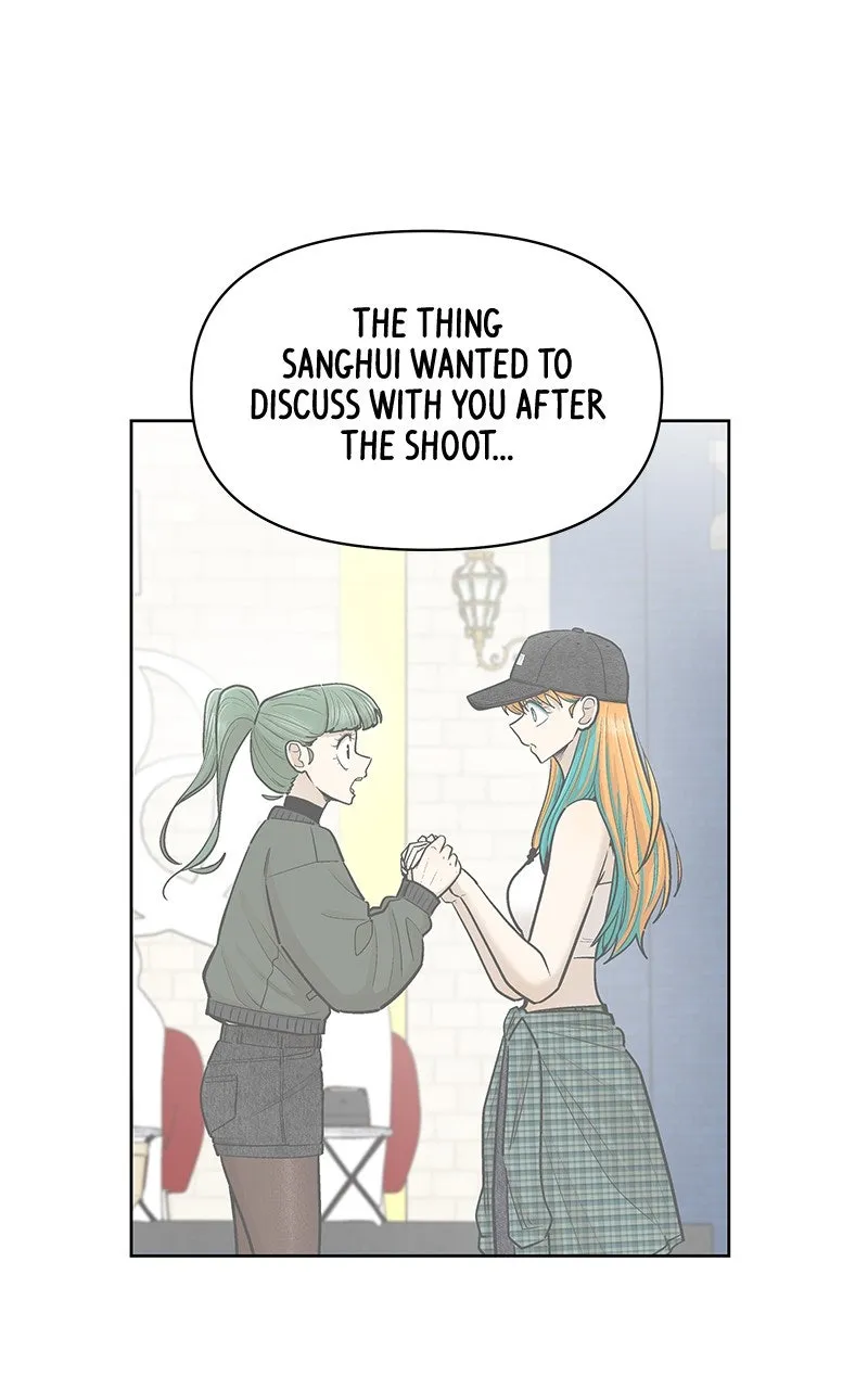 Skool of Street Chapter 65 page 98 - 