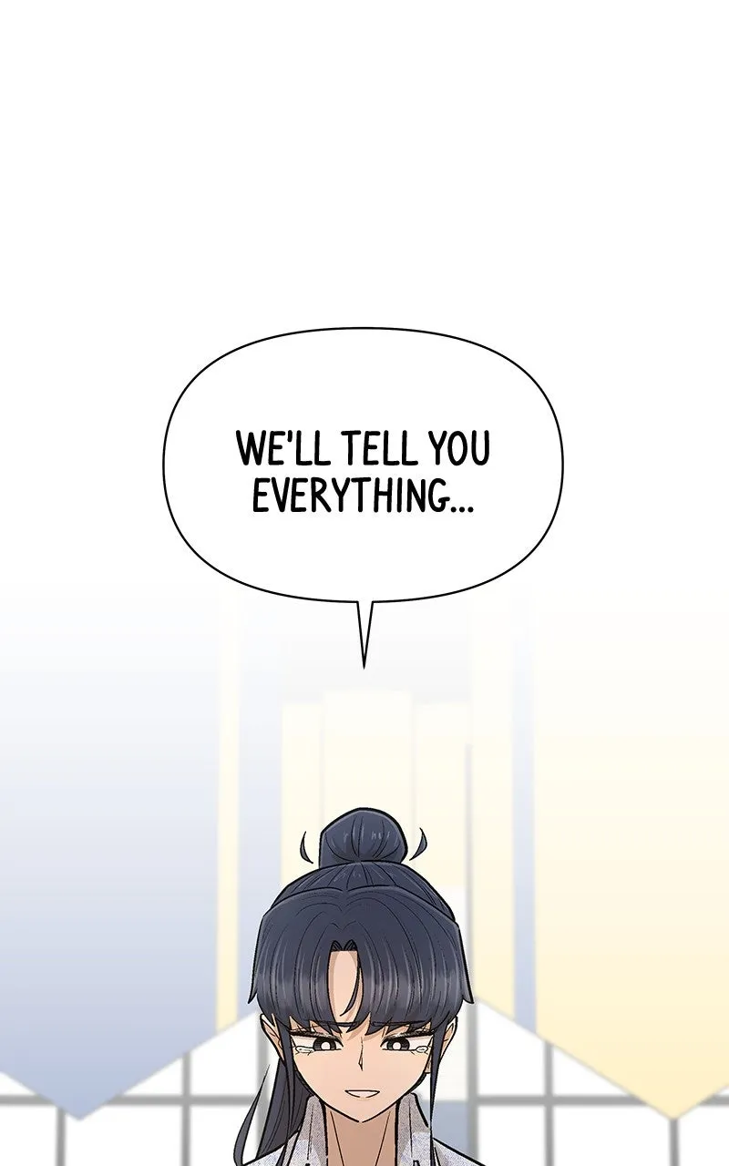 Skool of Street Chapter 65 page 99 - 
