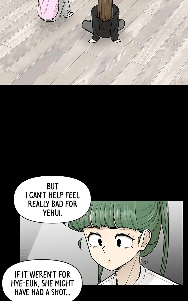 Skool of Street Chapter 66 page 2 - 
