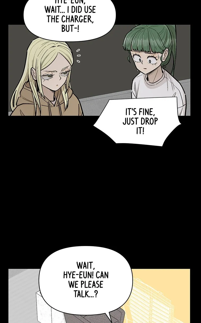 Skool of Street Chapter 66 page 11 - 