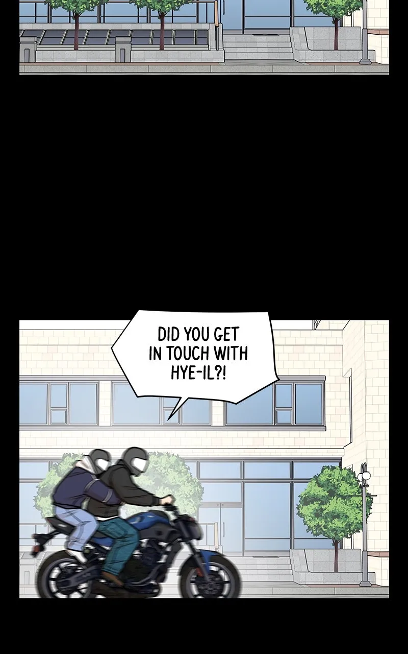 Skool of Street Chapter 66 page 104 - 