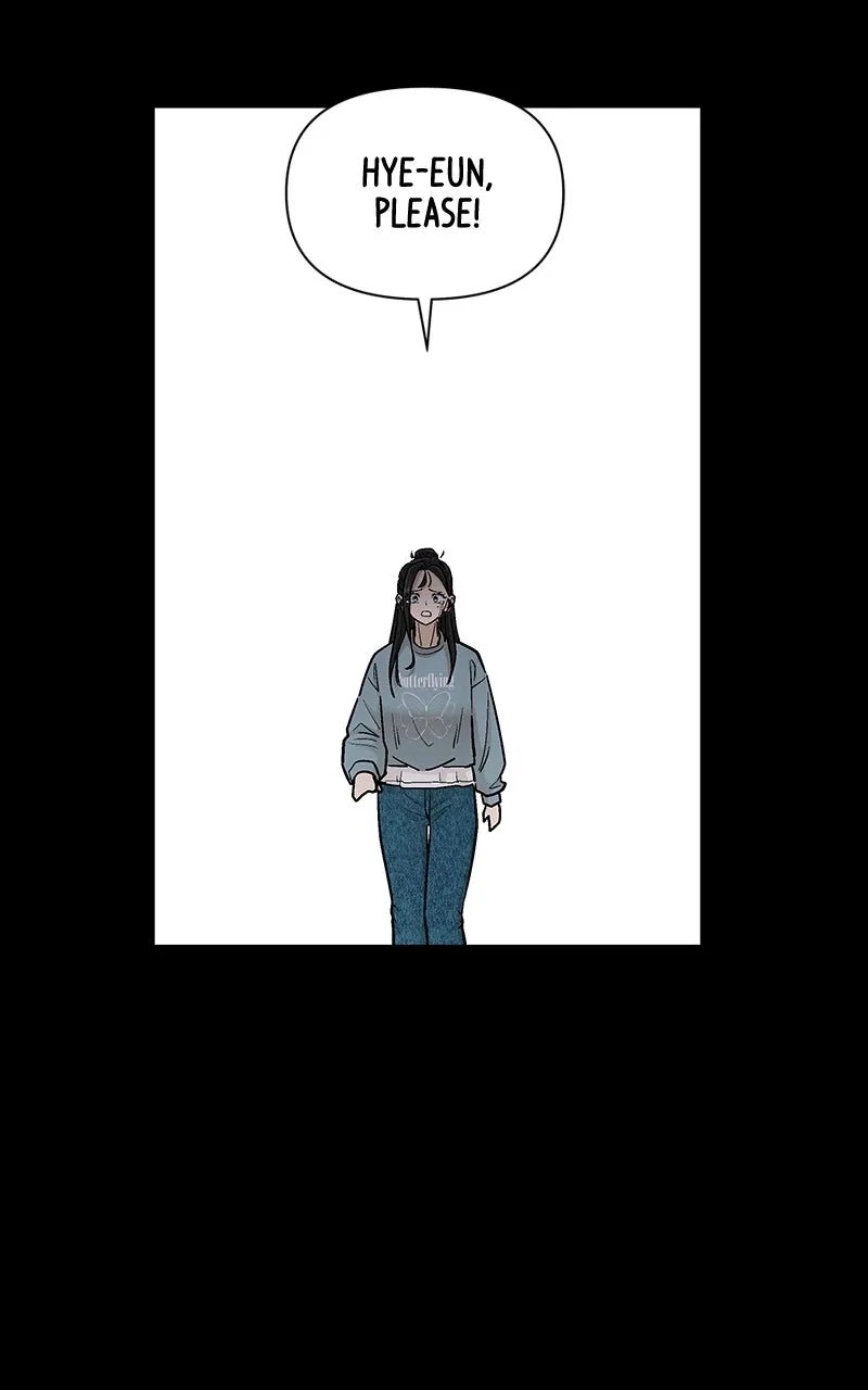 Skool of Street Chapter 66 page 13 - 