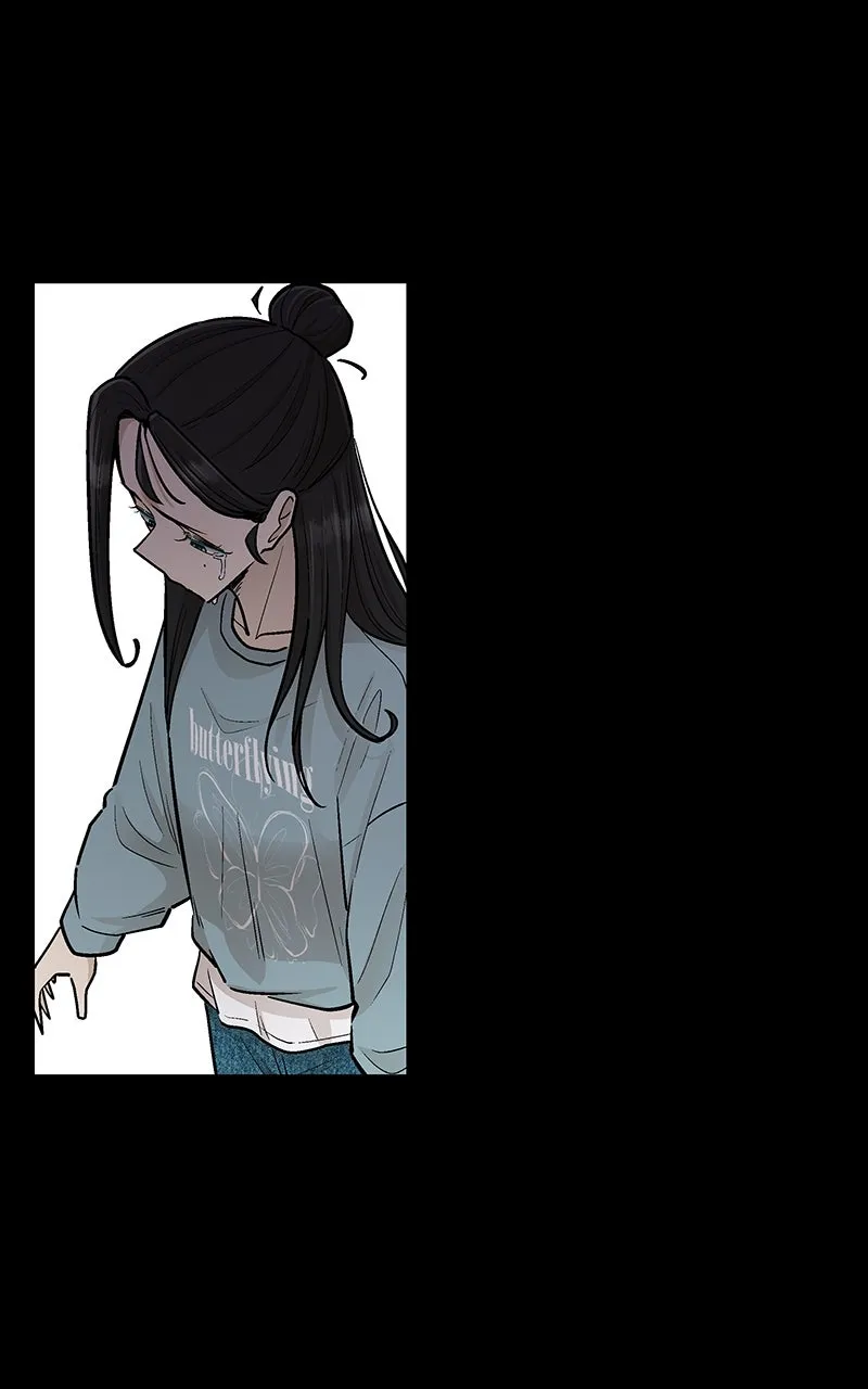 Skool of Street Chapter 66 page 14 - 