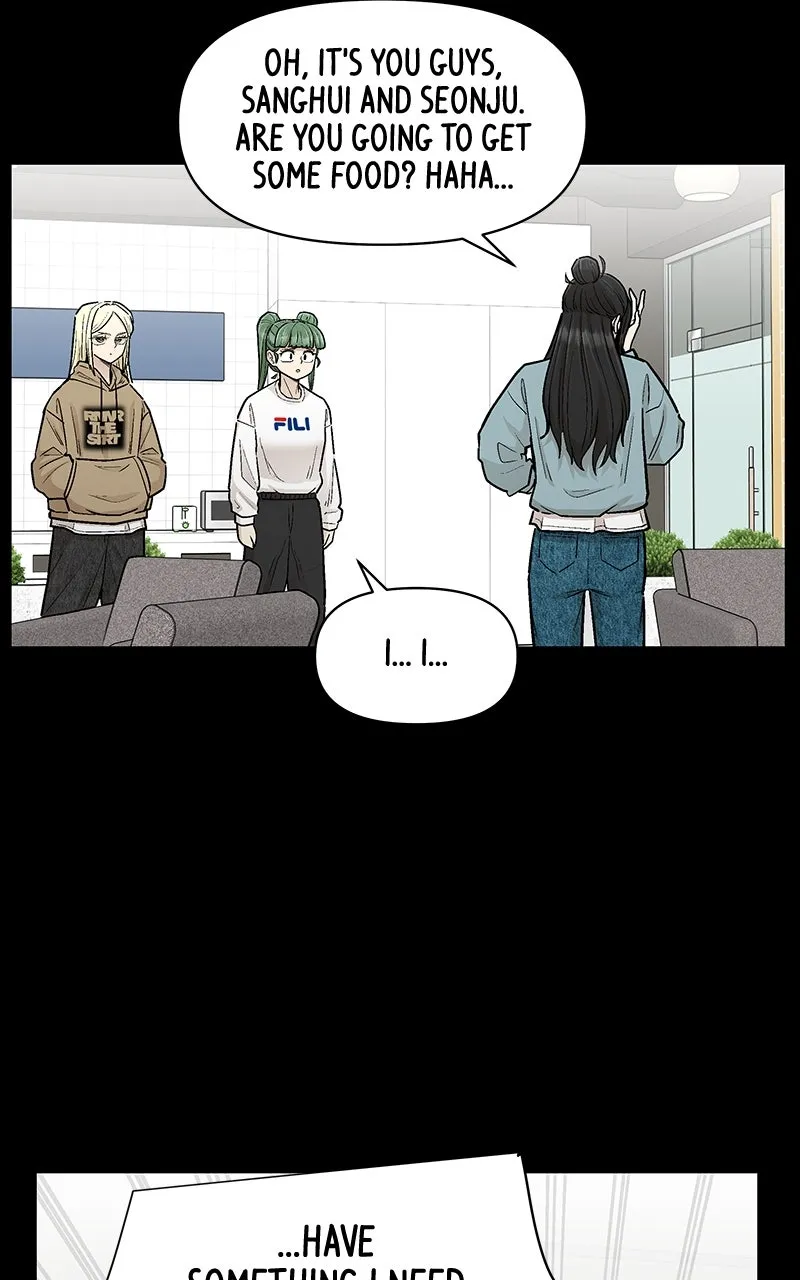 Skool of Street Chapter 66 page 16 - 