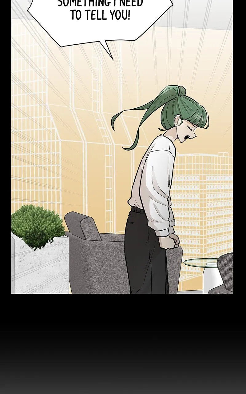Skool of Street Chapter 66 page 17 - 