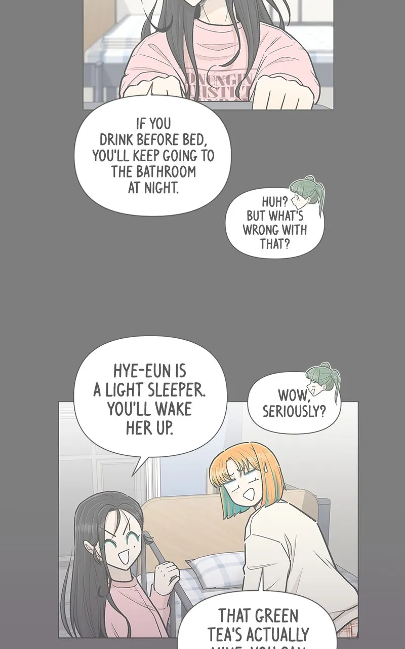 Skool of Street Chapter 66 page 21 - 