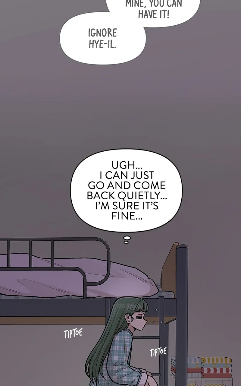 Skool of Street Chapter 66 page 22 - 