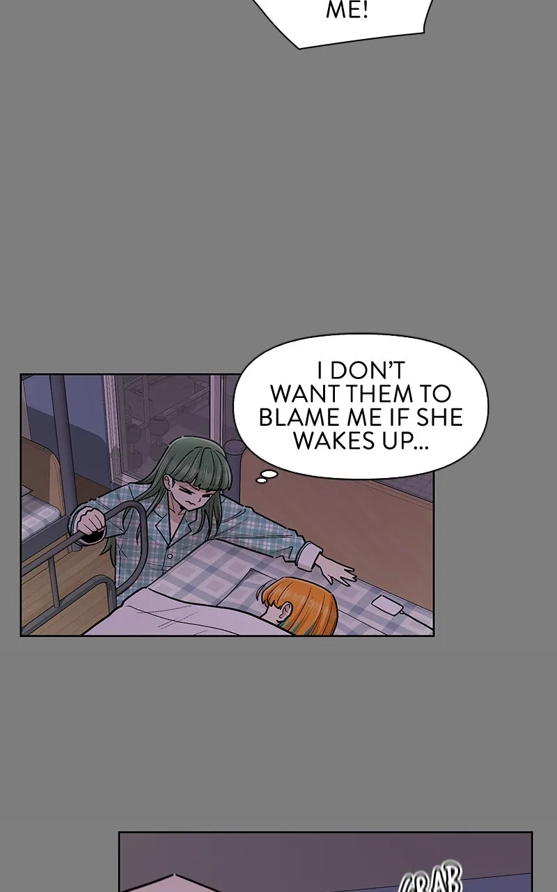 Skool of Street Chapter 66 page 24 - 