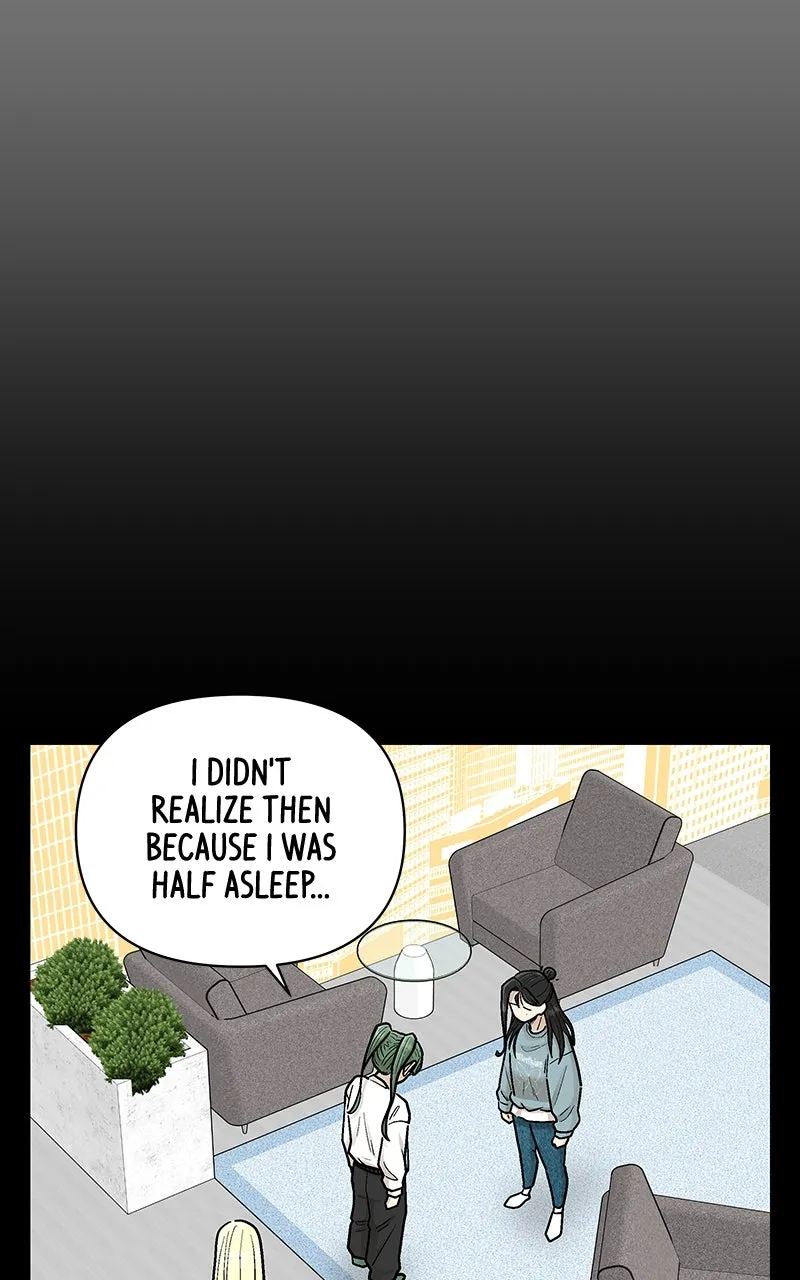 Skool of Street Chapter 66 page 27 - 