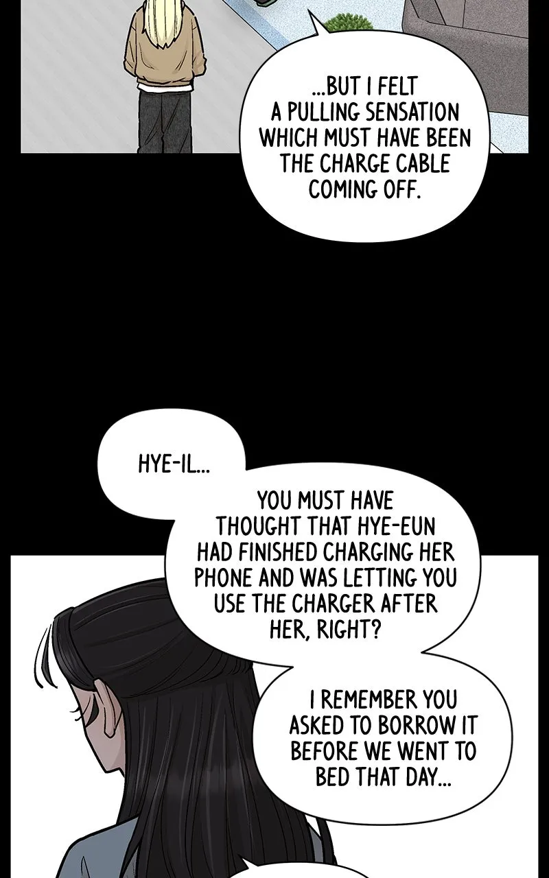 Skool of Street Chapter 66 page 28 - 
