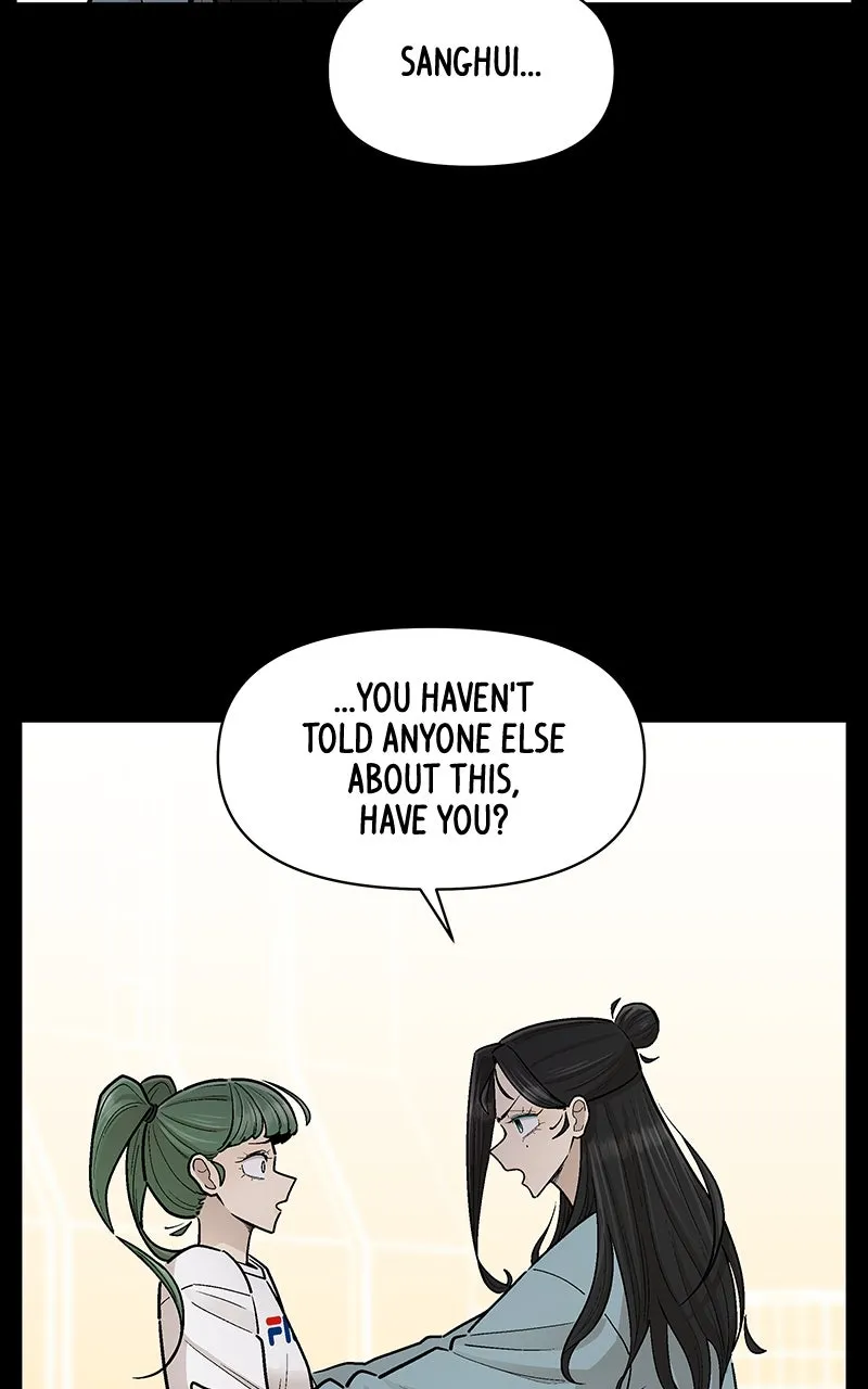 Skool of Street Chapter 66 page 29 - 