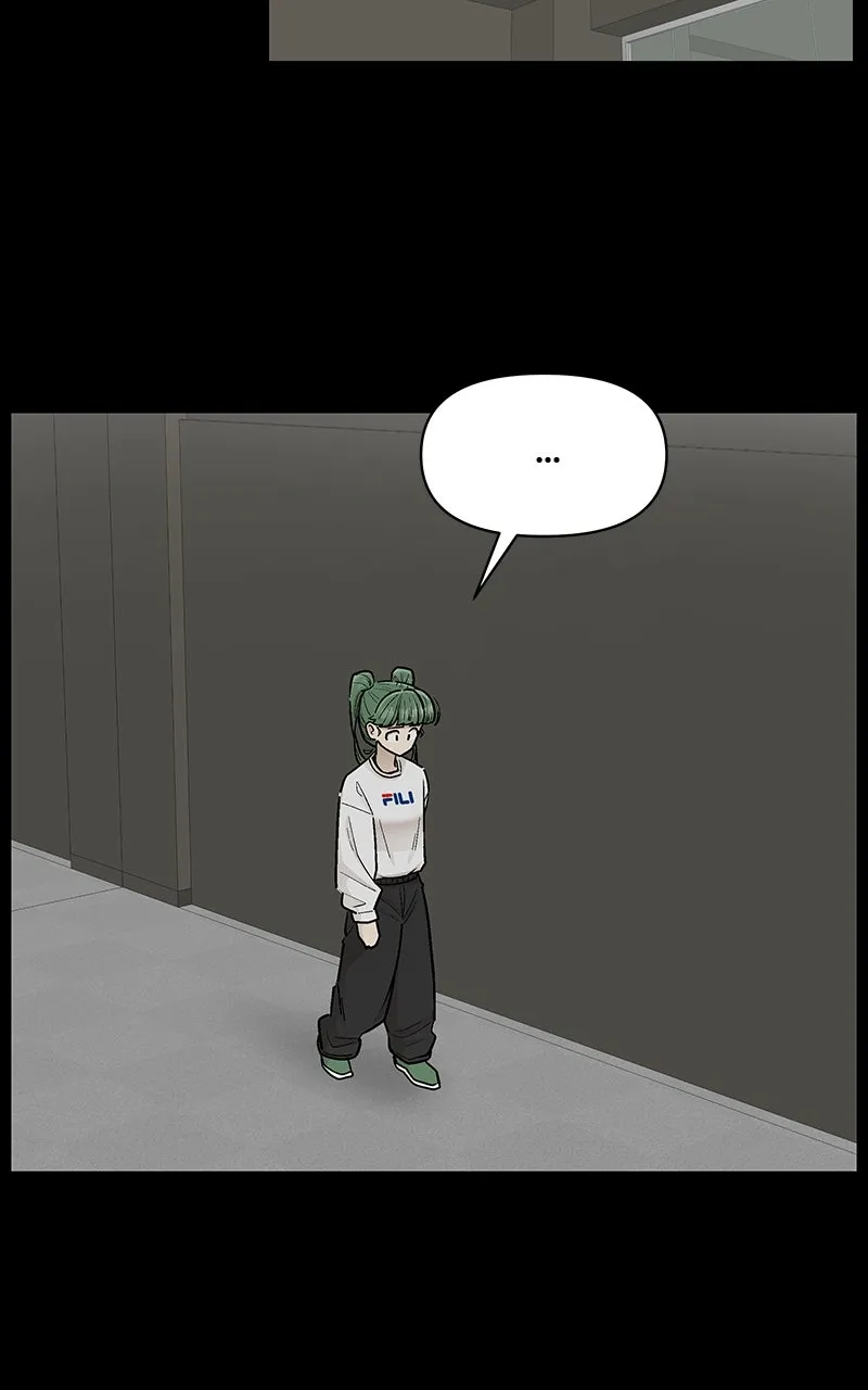 Skool of Street Chapter 66 page 4 - 