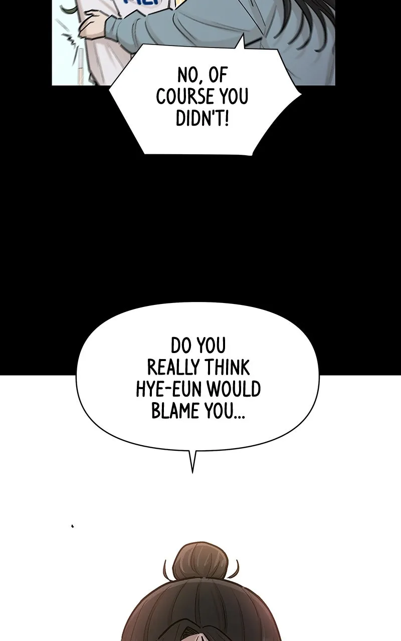 Skool of Street Chapter 66 page 33 - 