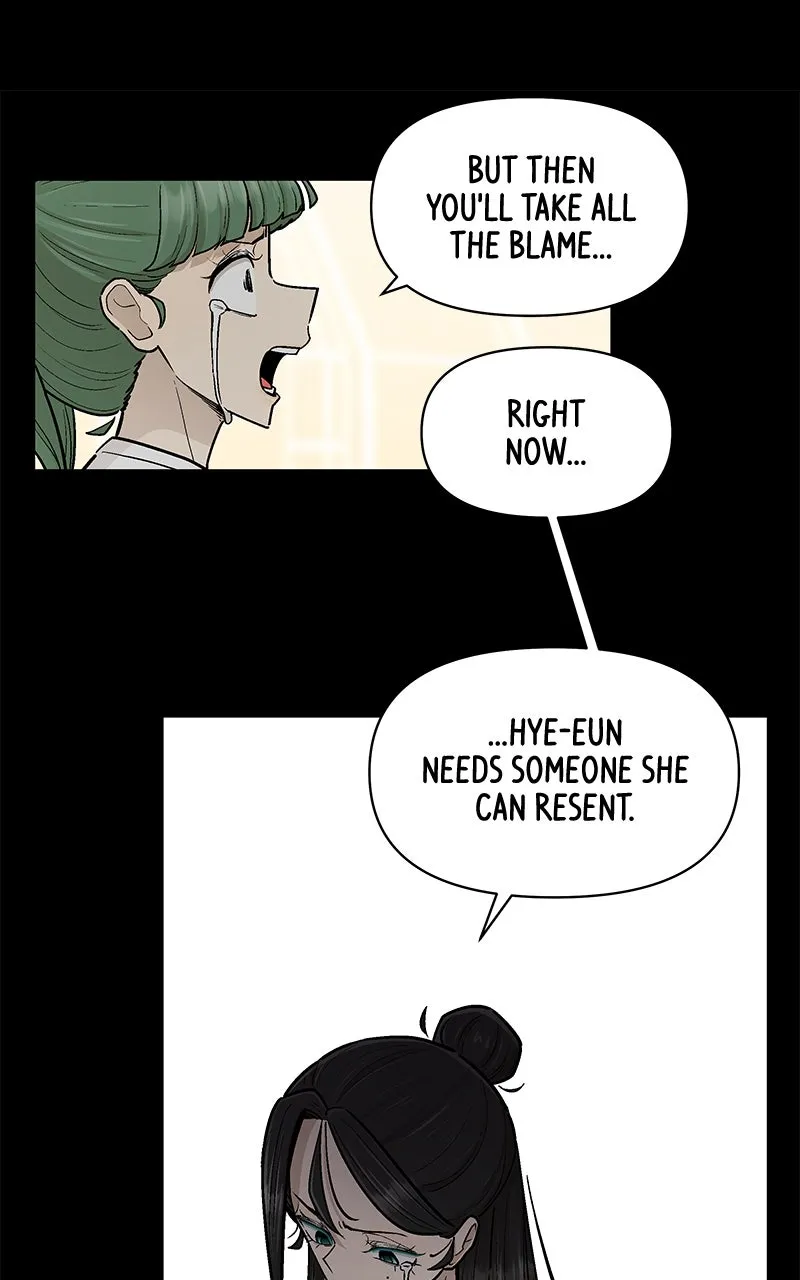 Skool of Street Chapter 66 page 35 - 