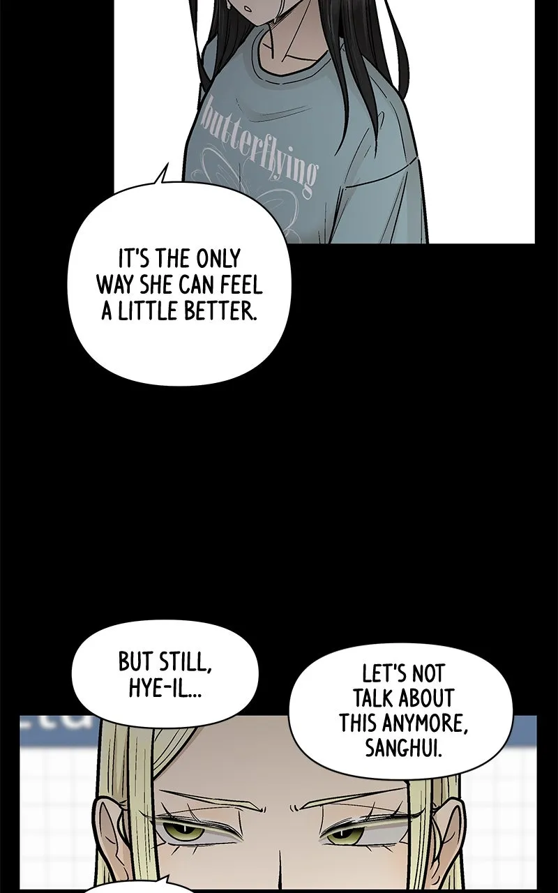 Skool of Street Chapter 66 page 36 - 
