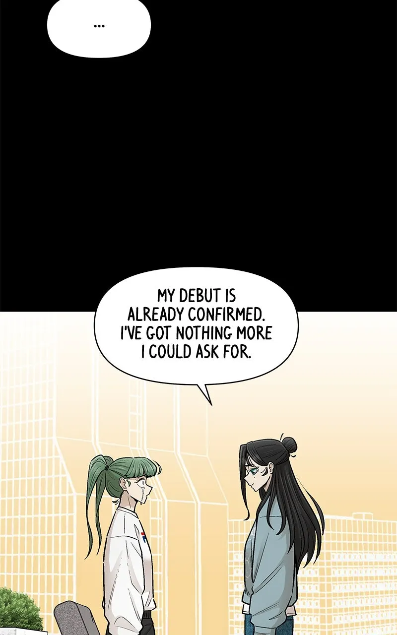 Skool of Street Chapter 66 page 37 - 