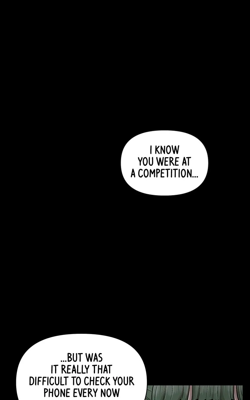 Skool of Street Chapter 66 page 5 - 