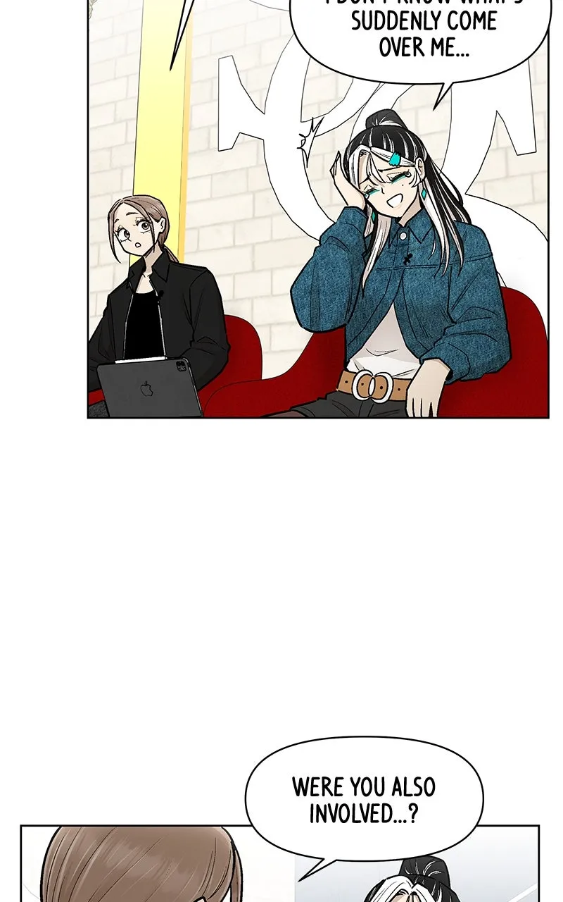 Skool of Street Chapter 66 page 47 - 