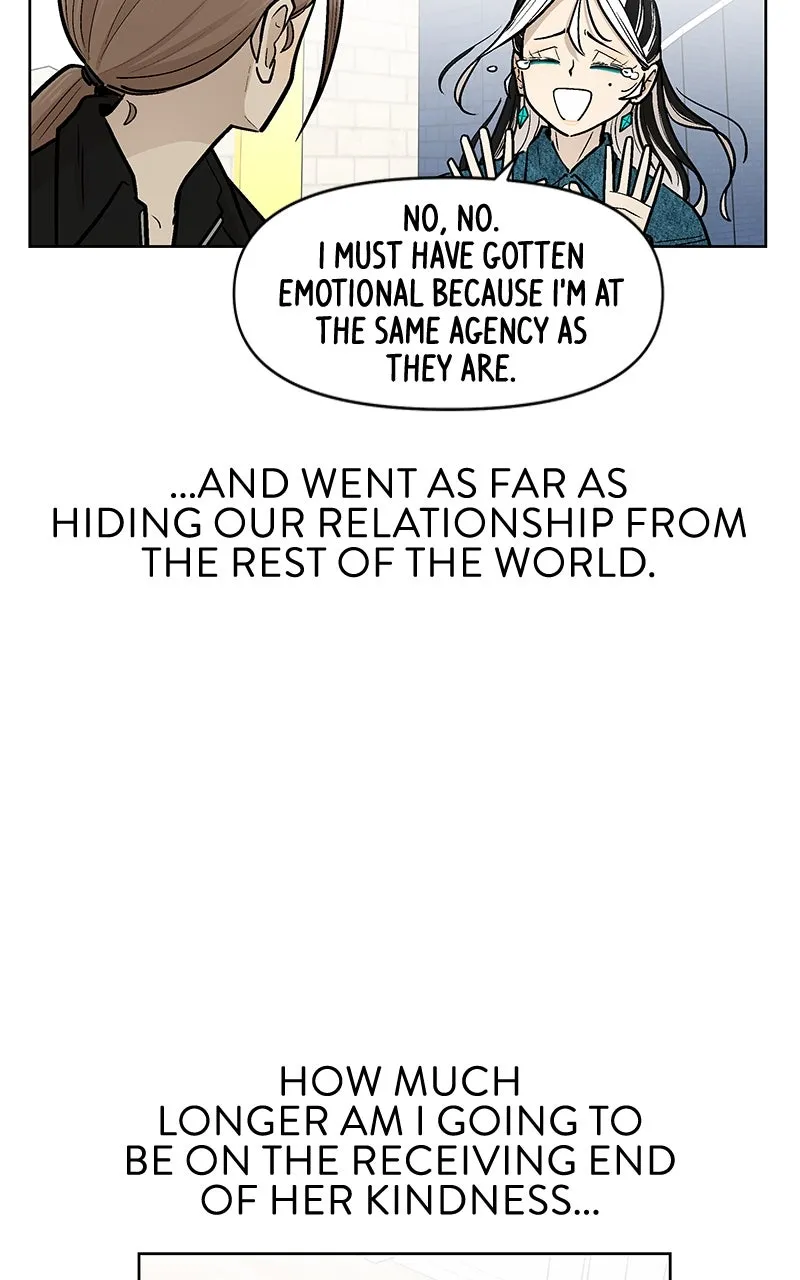 Skool of Street Chapter 66 page 48 - 