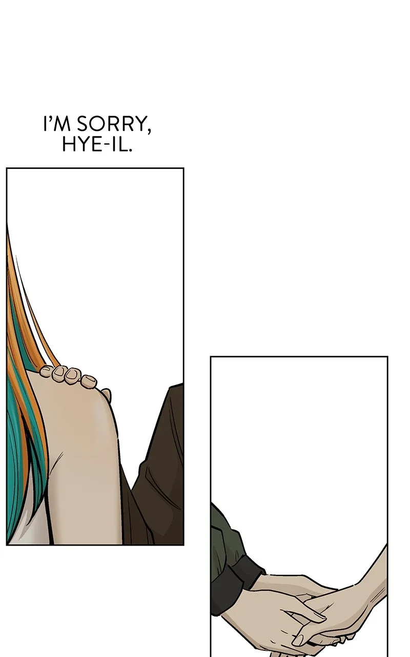 Skool of Street Chapter 66 page 50 - 