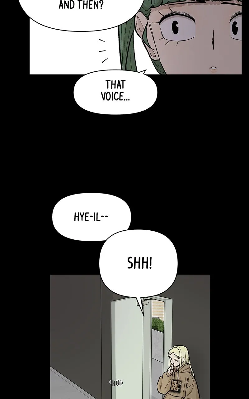 Skool of Street Chapter 66 page 6 - 
