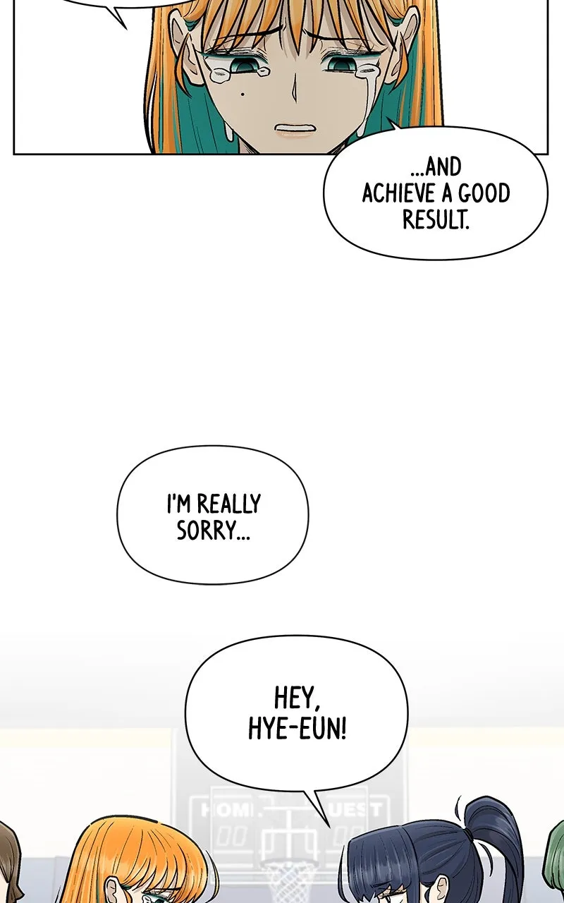 Skool of Street Chapter 66 page 53 - 