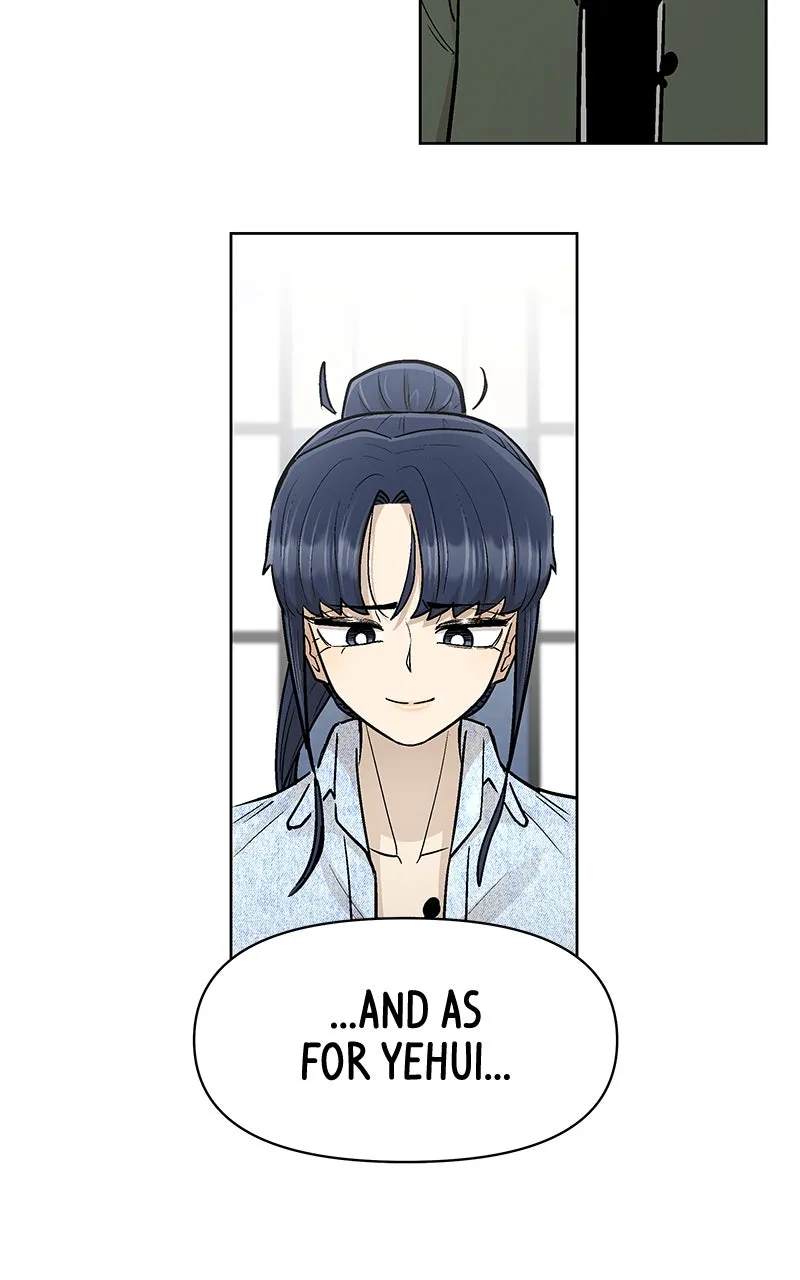 Skool of Street Chapter 66 page 56 - 