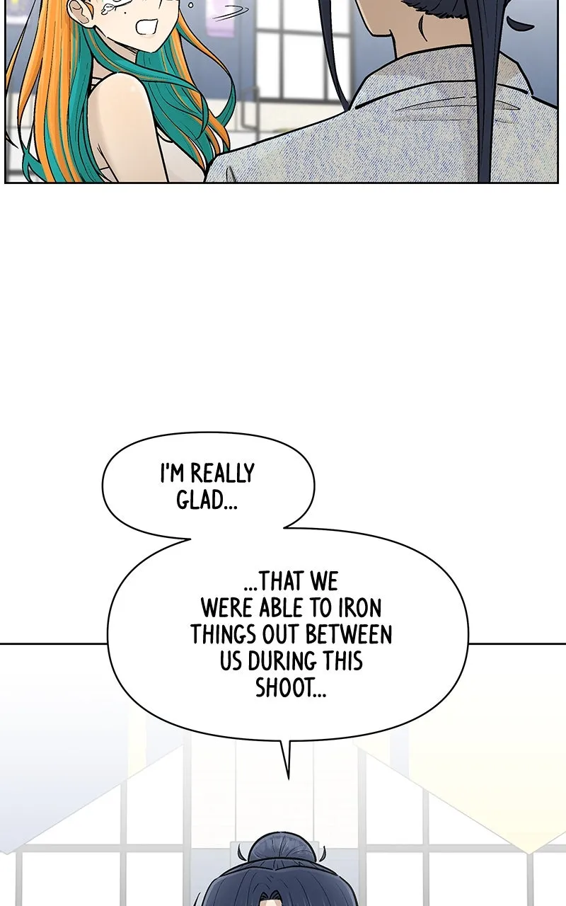 Skool of Street Chapter 66 page 60 - 